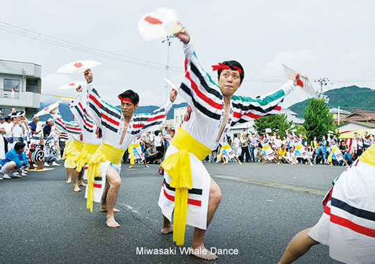 Miwasaki Whale Dance