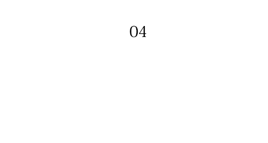 日本遺産・世界遺産＆ジオパークウォークプラン