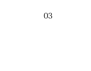 熊野灘の潮風を感じる町歩きプラン